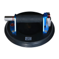 Hand Vacuum Cup Lifter